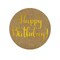 Great Papers! Seals, Self-Adhesive, Gold Foil Happy Birthday on Kraft, 1.57" Diameter, 250 Seals/Roll
